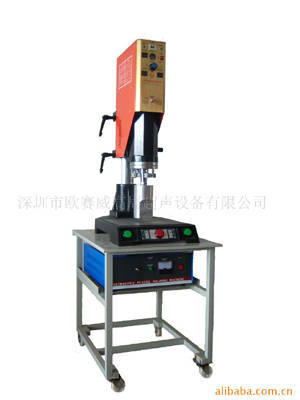 OL-1526塑料熔接機 塑膠焊接機-著名品牌 性能穩定 - 九正(中國建材第一網)