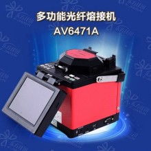  武漢訊信光通電子技術公司 主營 光纖熔接機 otdr 光功