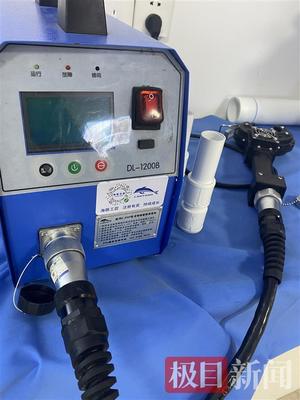 報廢50噸材料歷時3年耗資6000萬,廣水企業獨門利器被冬奧場館用上