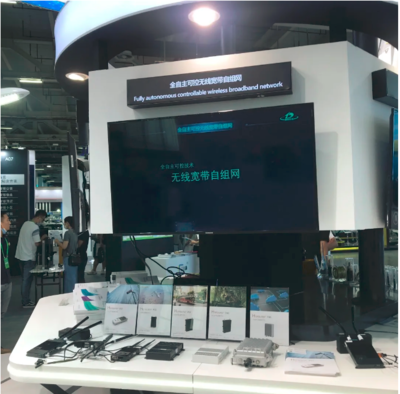 展會回顧 | 通鼎互聯參加2020中國(杭州)數字安防生態大會暨安防.應急展圓滿收官